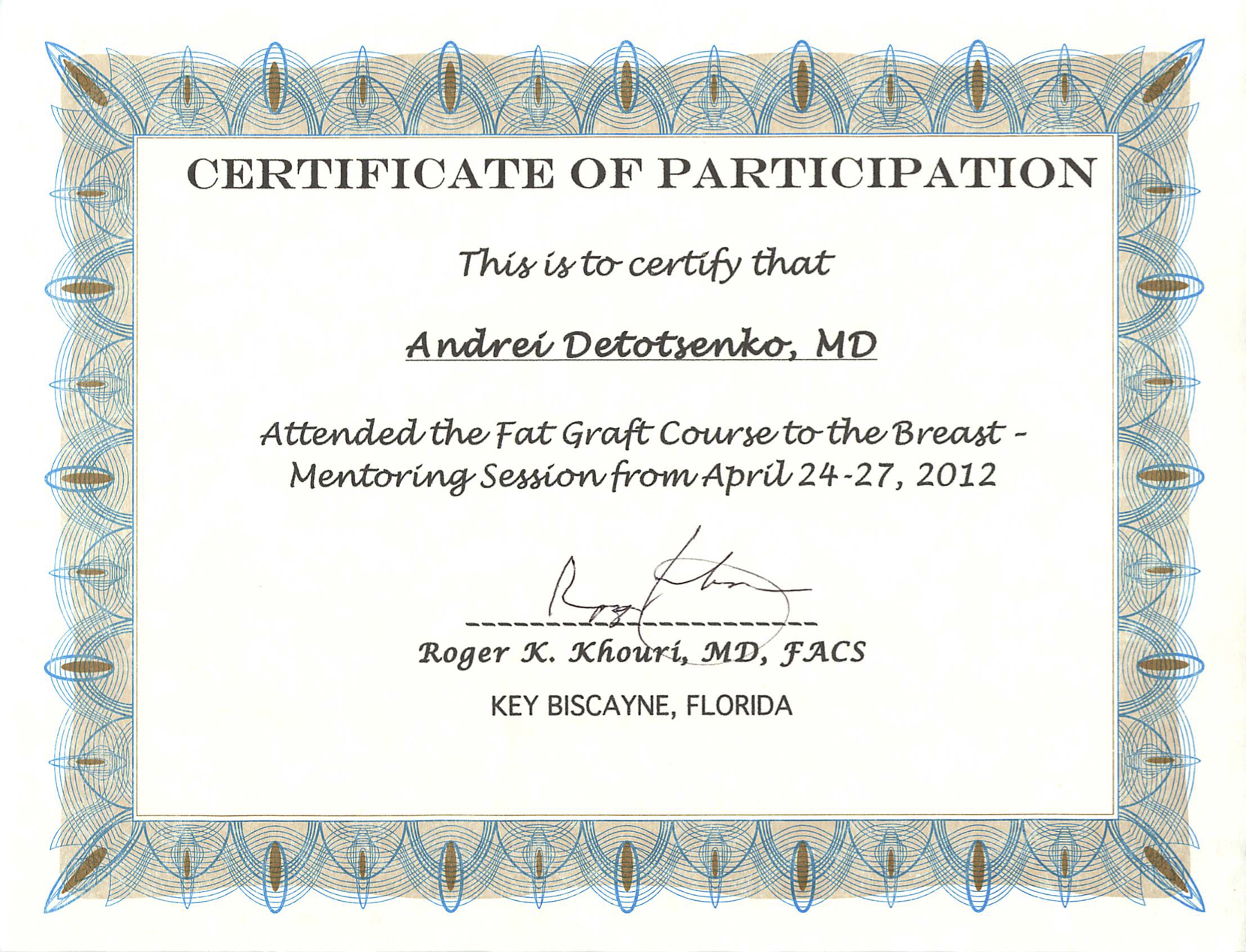 nko certificate